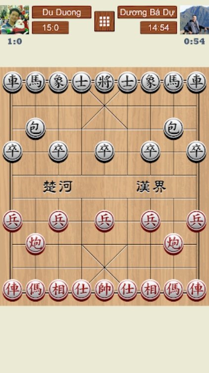 中国象棋在线