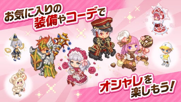 チョコットランドSPドットRPG