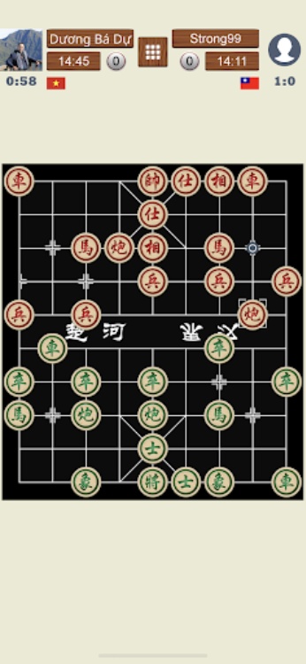 中国象棋在线