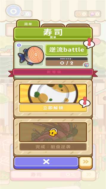 202232154814875870_结果.jpg