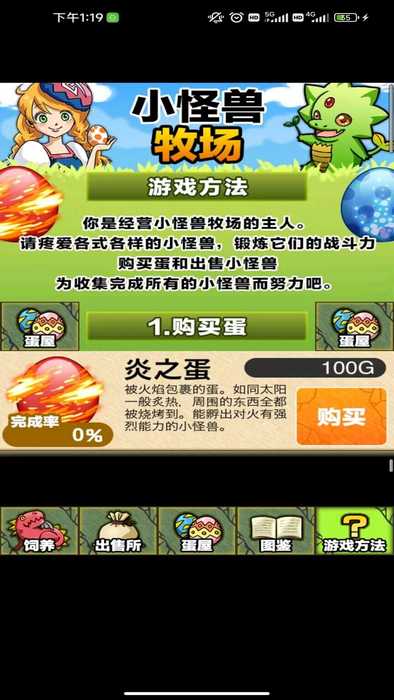 124391d09ed0_结果.jpg