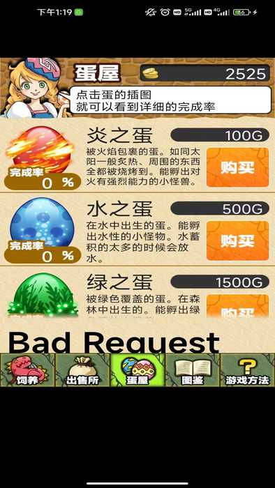 e10f468efa81_结果.jpg
