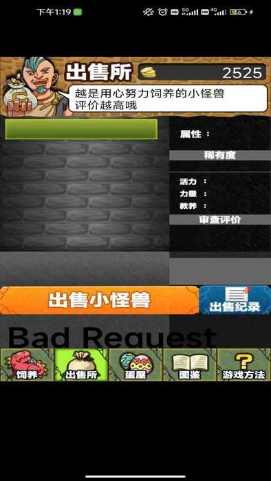 60807cd8e057_结果.jpg