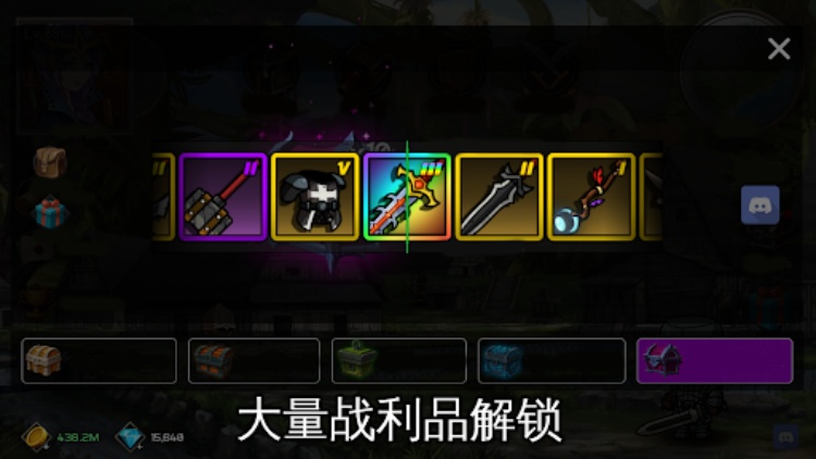 自动战斗在线：闲置PvP