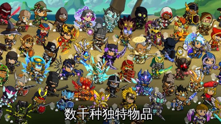 自动战斗在线：闲置PvP