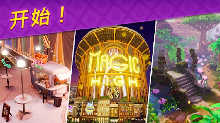 Magic High Academy