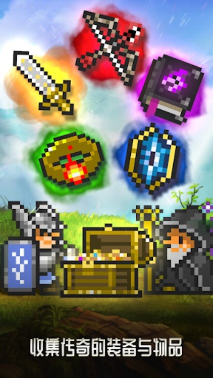 Orna: 奇幻 RPG & GPS MMO