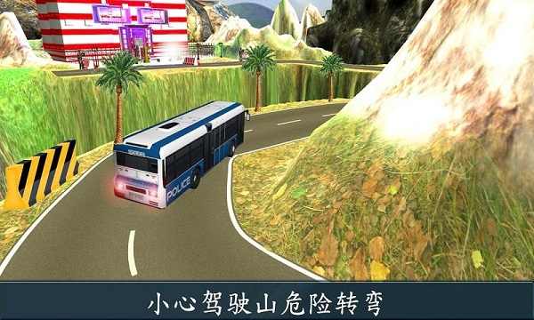 u56dau8f66u8fd0u8f93