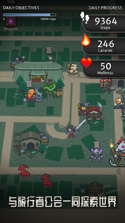 Orna: 奇幻 RPG & GPS MMO