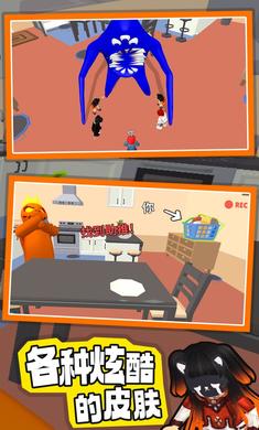 u73edu73edu6349u8ff7u85cf