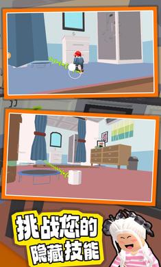 u73edu73edu6349u8ff7u85cf