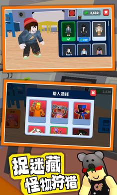 u73edu73edu6349u8ff7u85cf