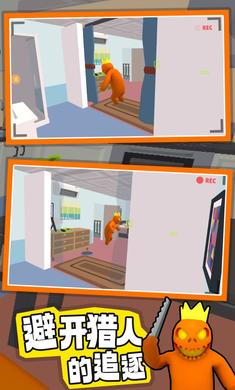 u73edu73edu6349u8ff7u85cf