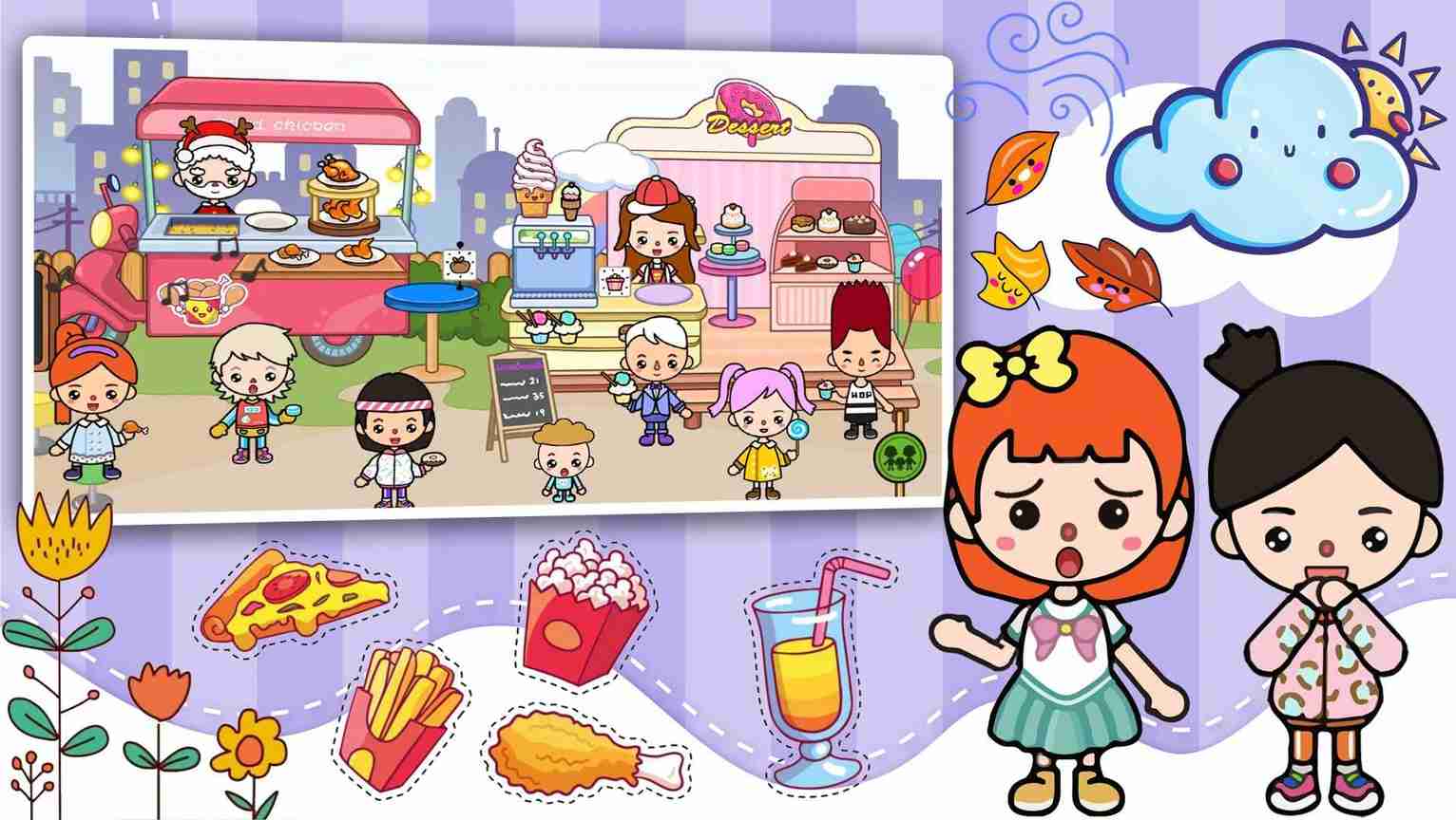 u7c73u5361u5c0fu9547