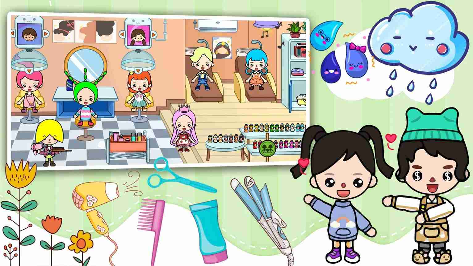 u7c73u5361u5c0fu9547