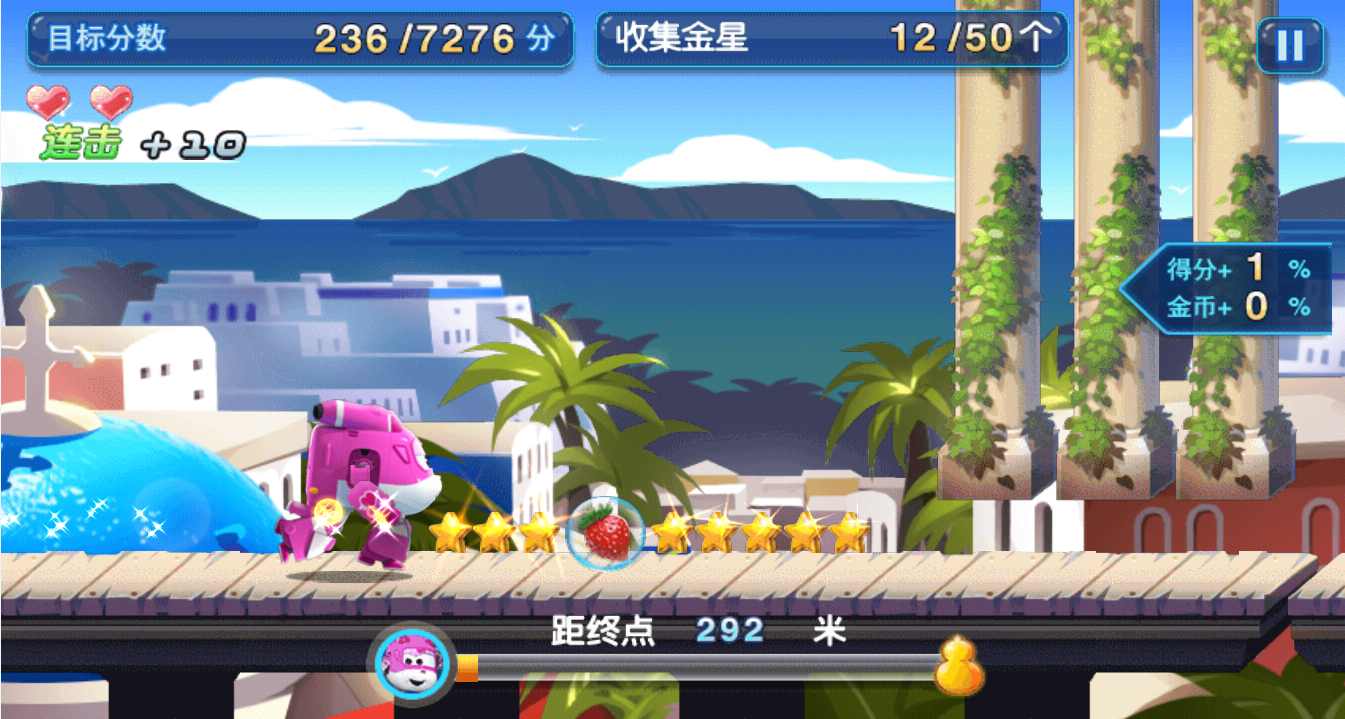 u8d85u7ea7u98deu4fa0u4e4bu673au7532u6218u795e