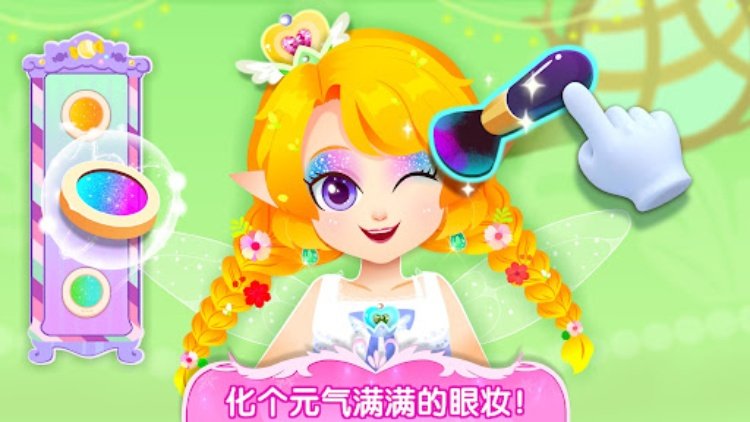 宝宝艺术启蒙