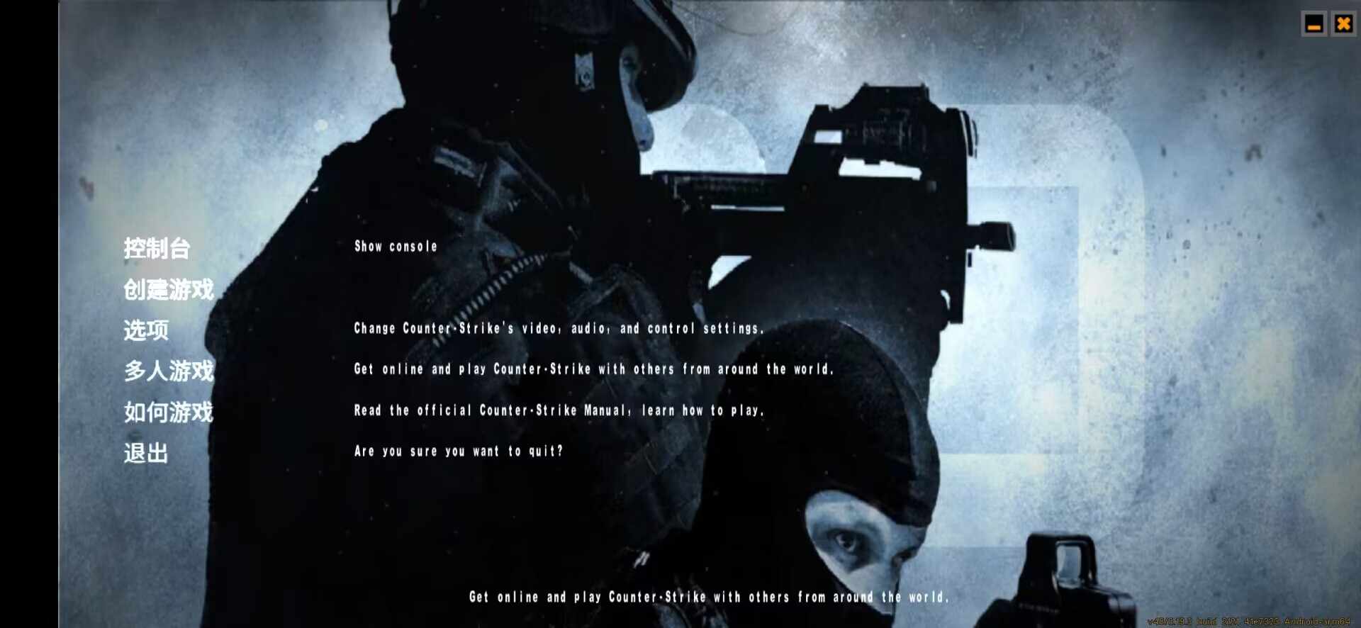 csgou67aau6218u8005u8054u76df