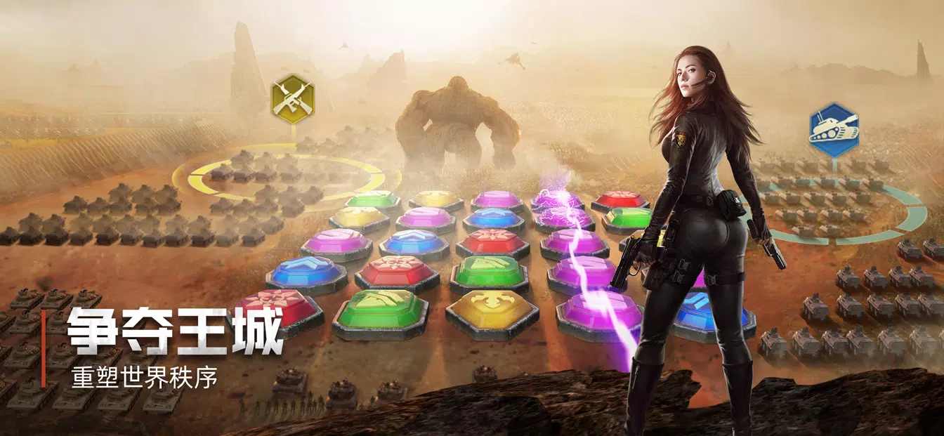 u5de8u517du8c1cu9898