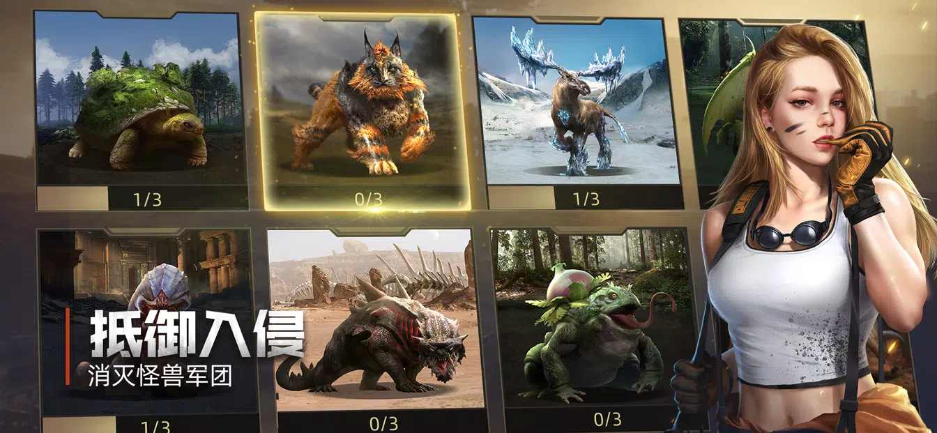 u5de8u517du8c1cu9898