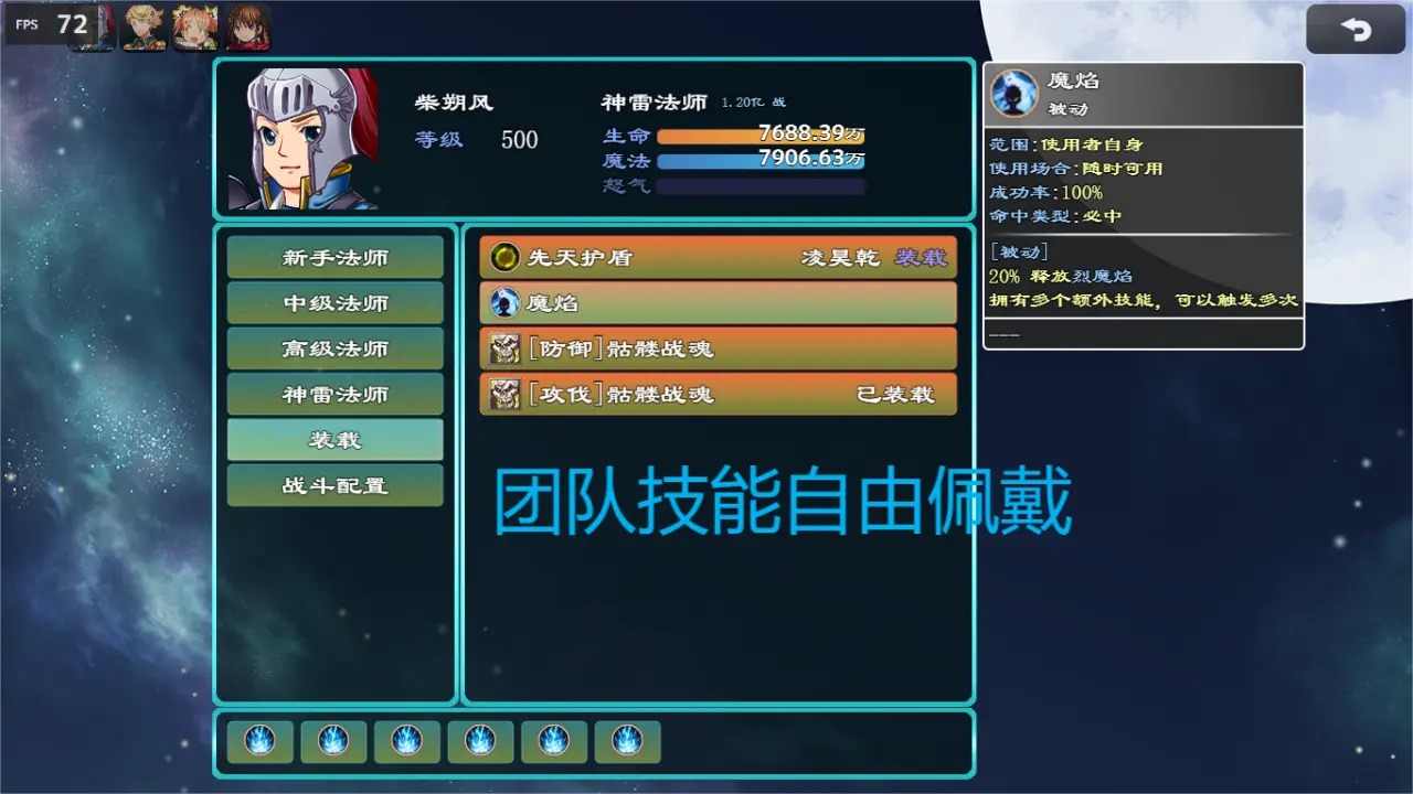 u6551u8d4e:u65e0u5c3du5f81u9014