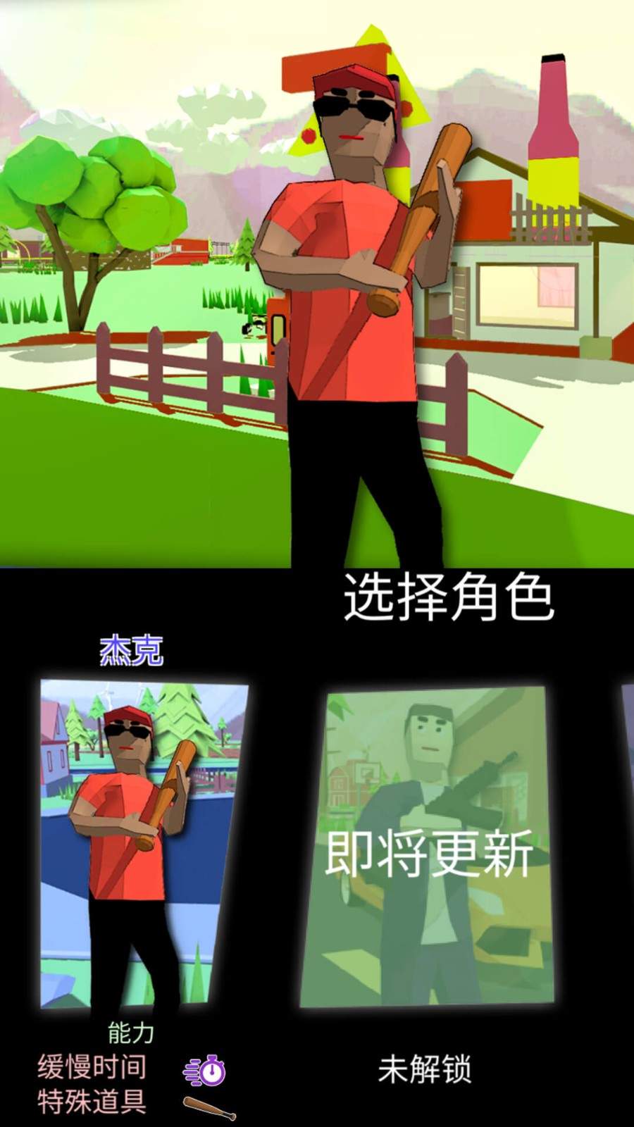 u68a6u5e7bu4ebau751fu6a21u62dfu5668