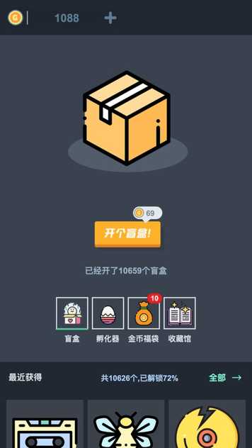 2021119175138875970 (1)_结果.jpg