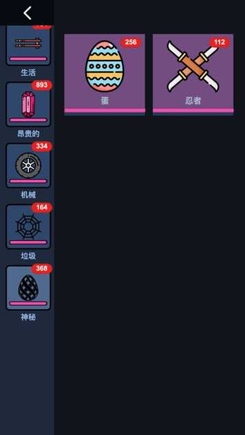 2021119175139097190 (1)_结果.jpg