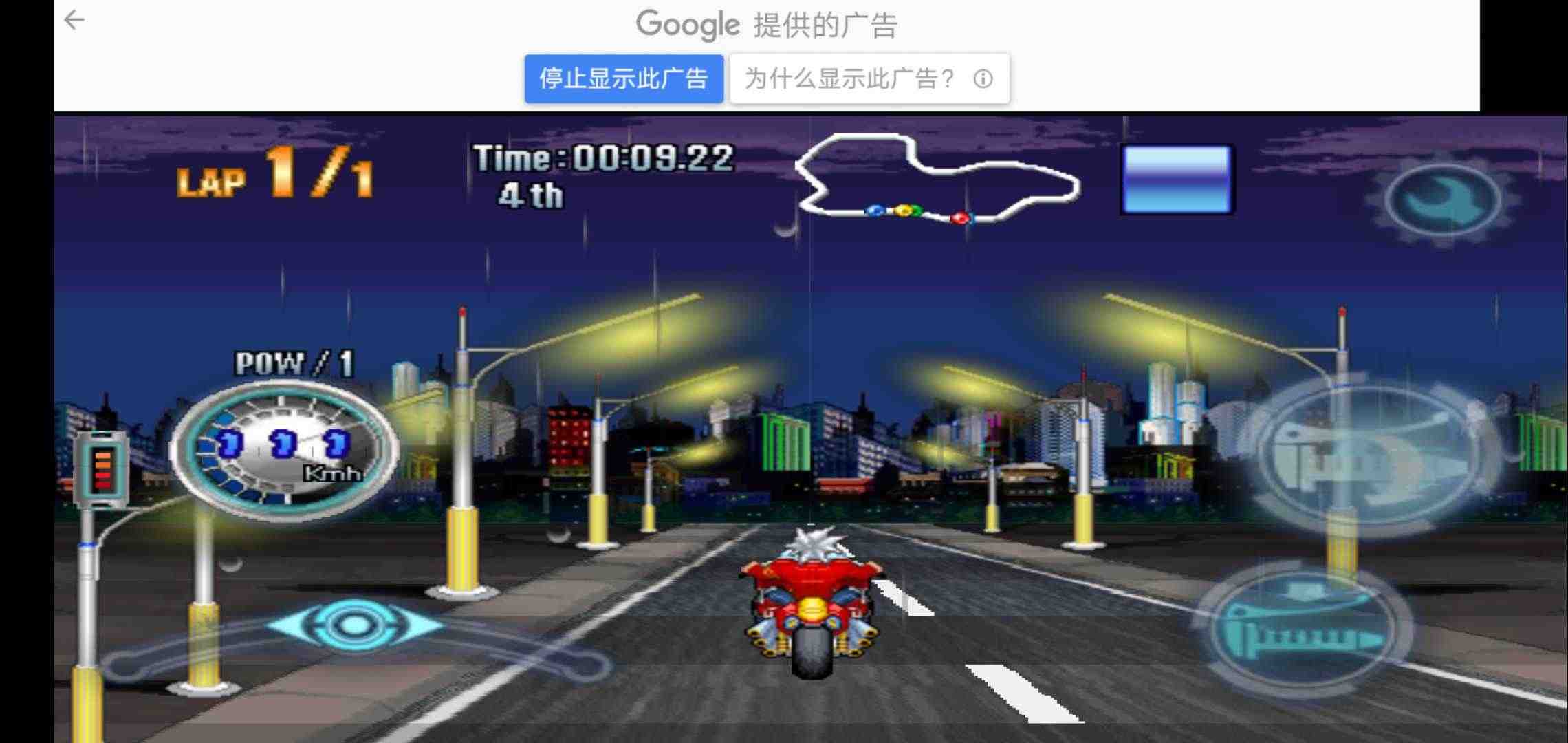 u91cdu88c5u673au8f66