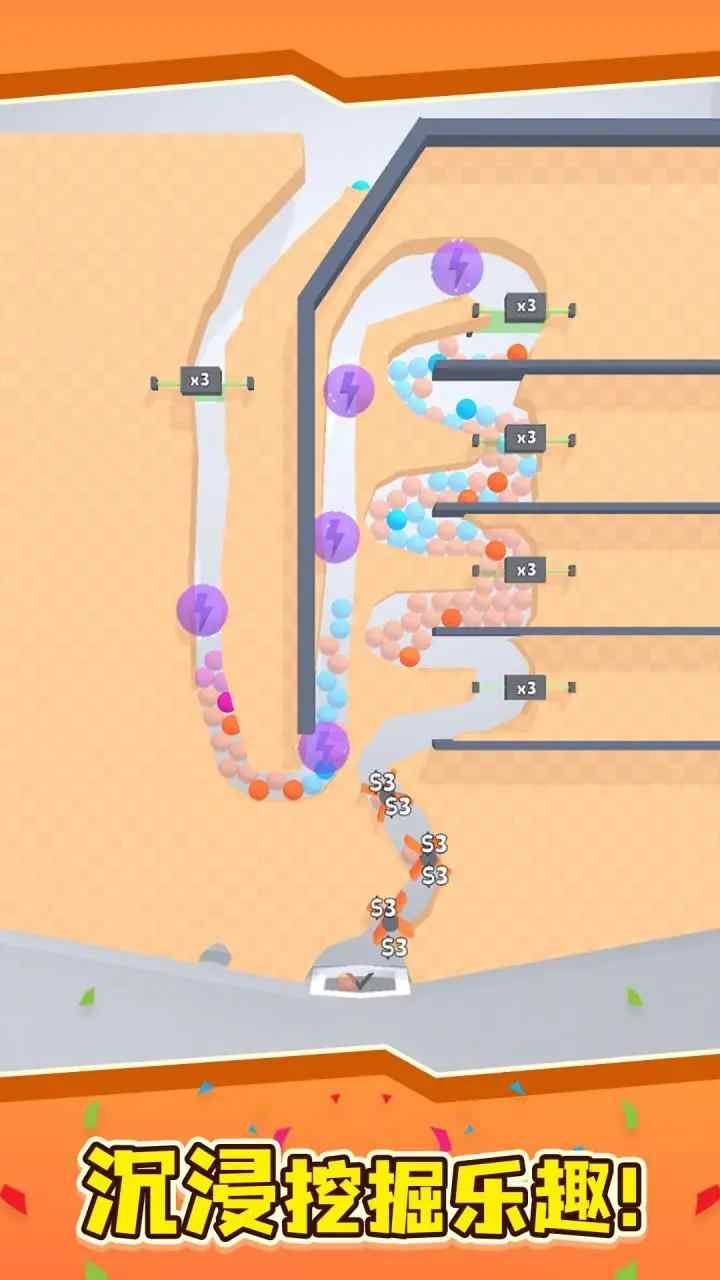 u4e07u738bu4e4bu738b