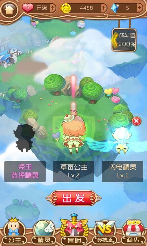 u751cu871cu51b2u523a