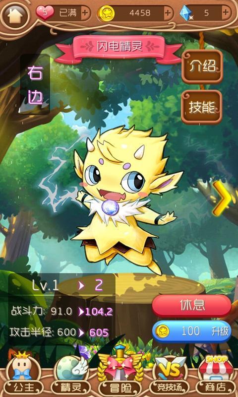 u751cu871cu51b2u523a