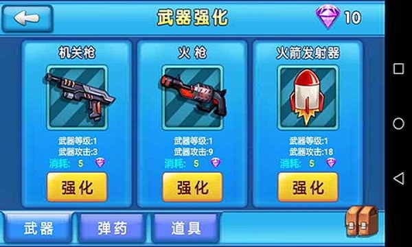 u5929u5929u603cu4e09u56fd