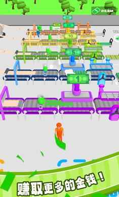 u4f11u95f2u5370u949e