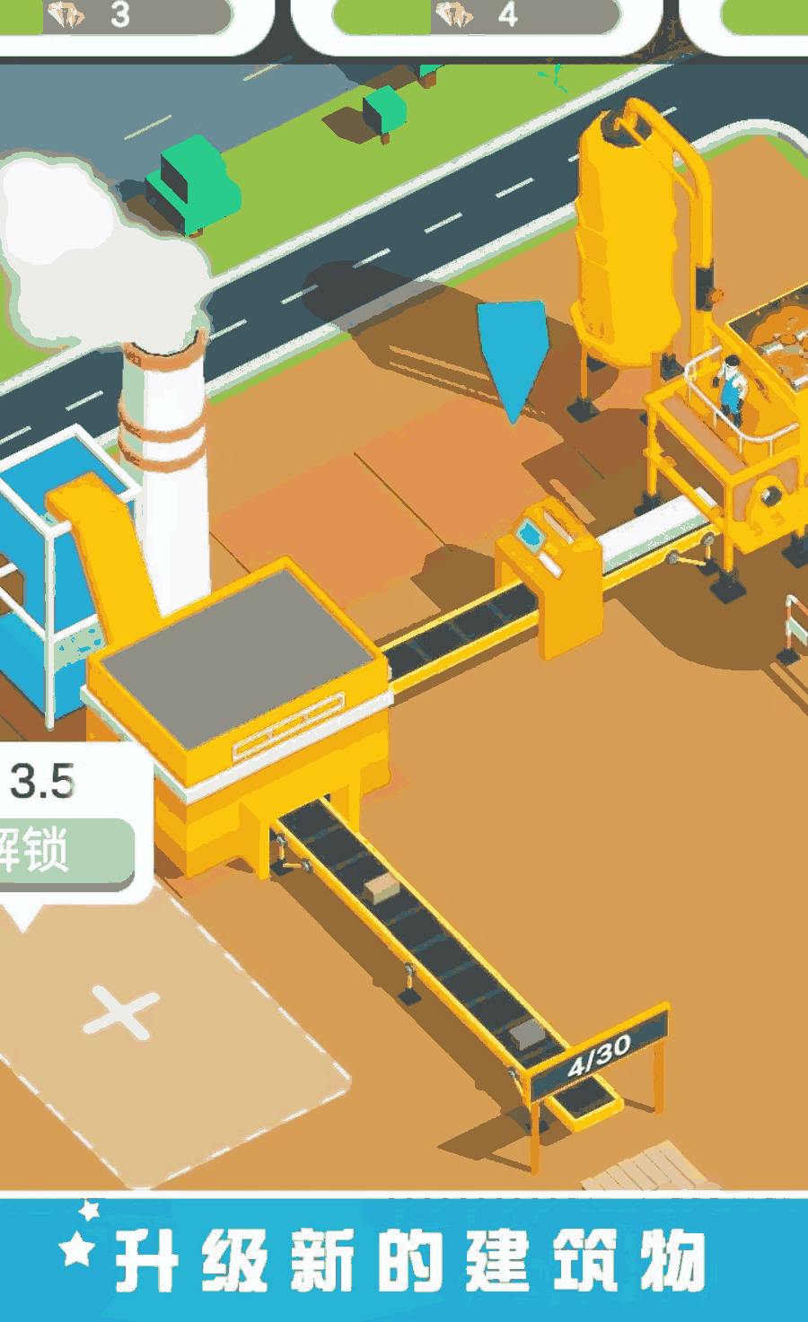 u91c7u7802u573au5927u4ea8