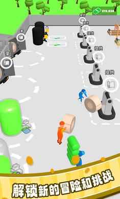 u4f11u95f2u5370u949e