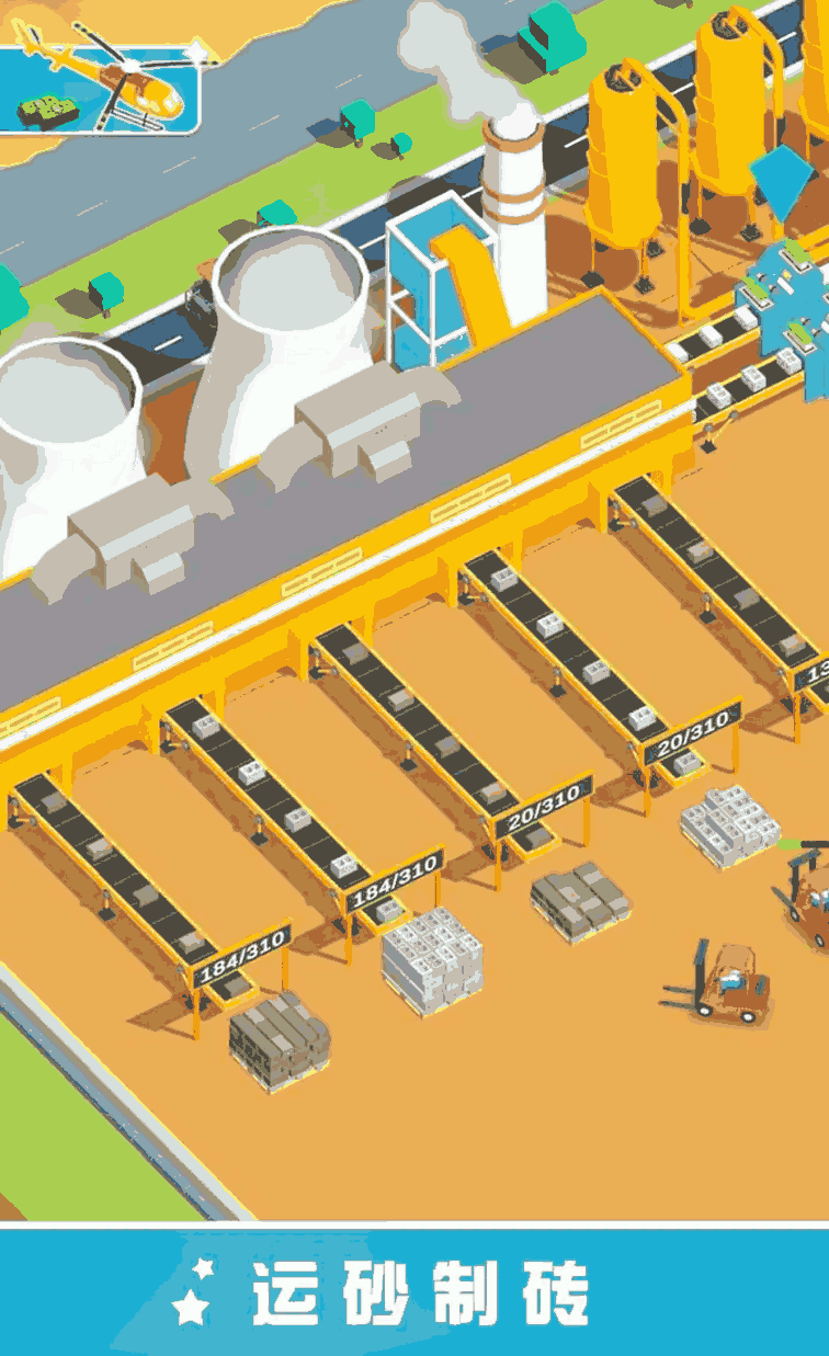 u91c7u7802u573au5927u4ea8