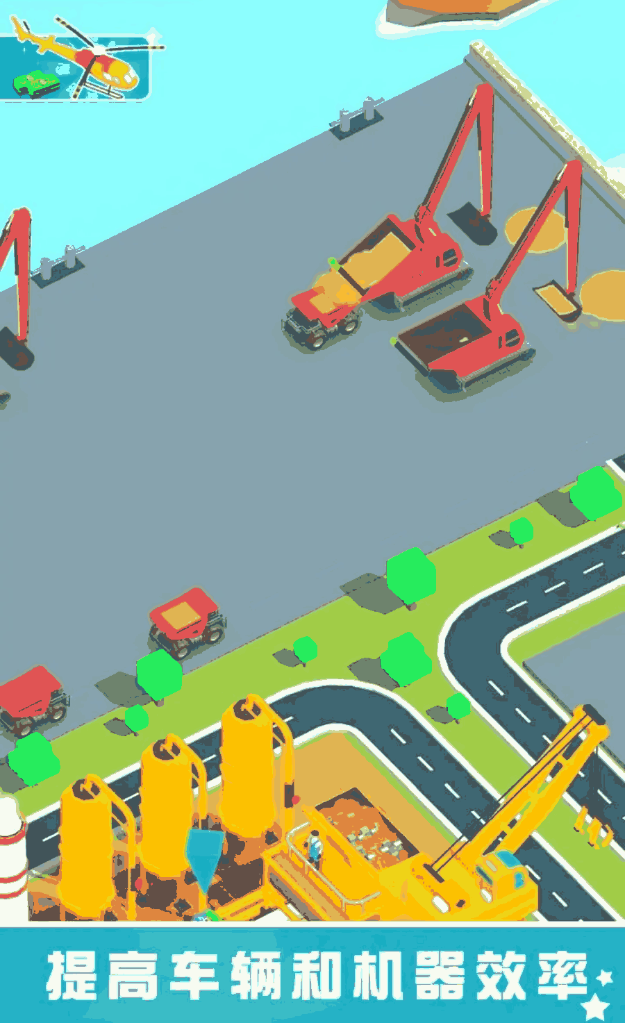 u91c7u7802u573au5927u4ea8