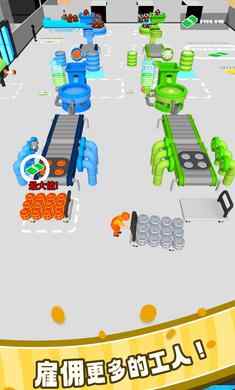 u4f11u95f2u5370u949e