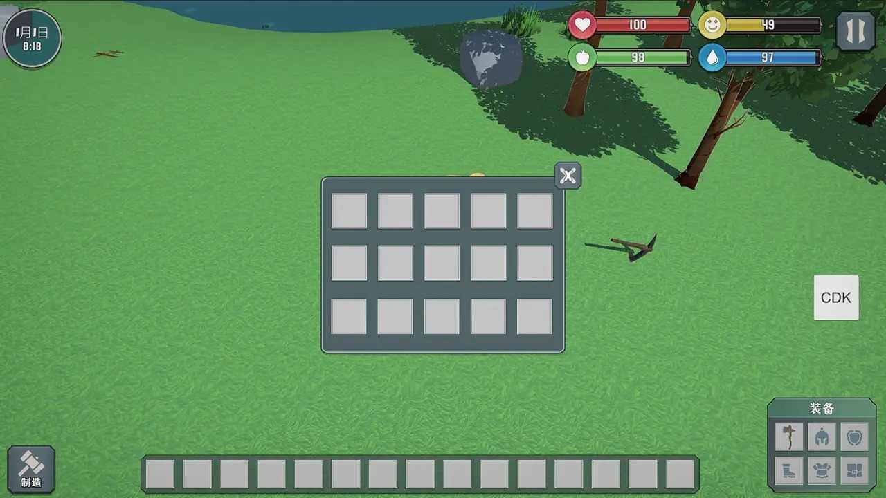 u81eau7531u4e16u754c