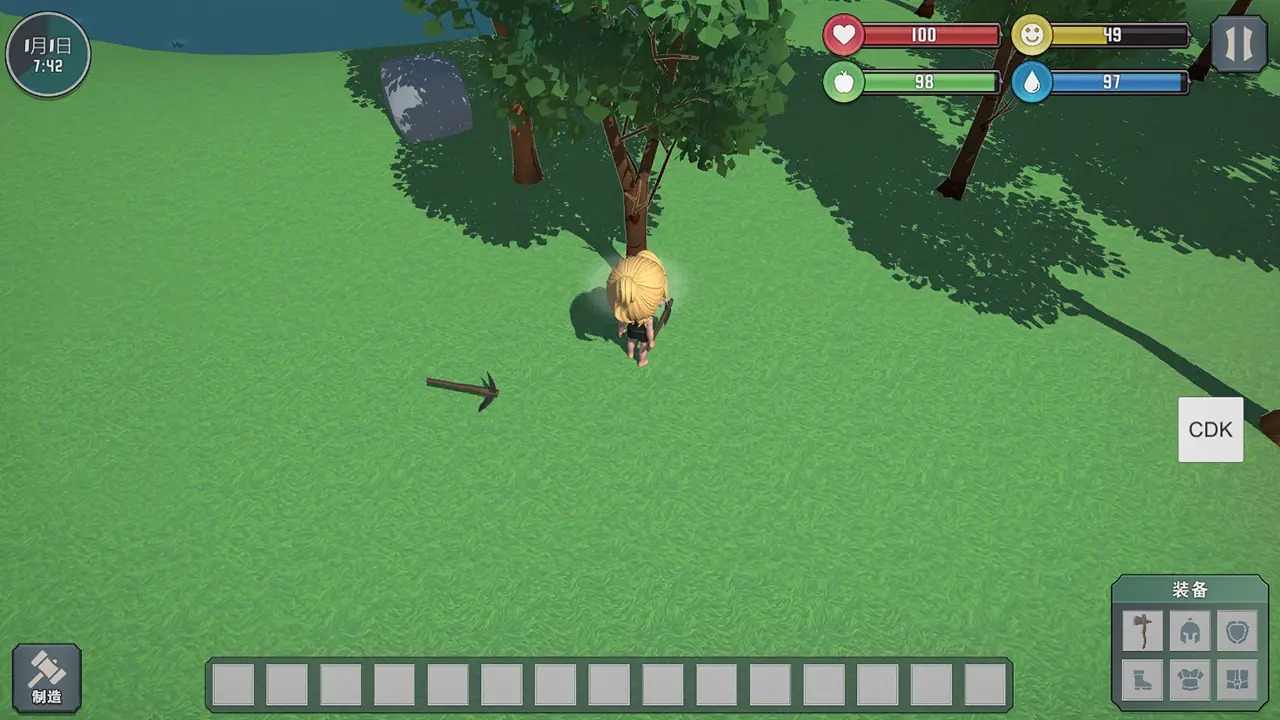 u81eau7531u4e16u754c