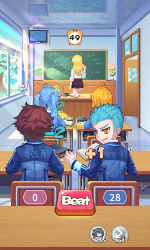 u8bfeu5802u5bf9u51b3
