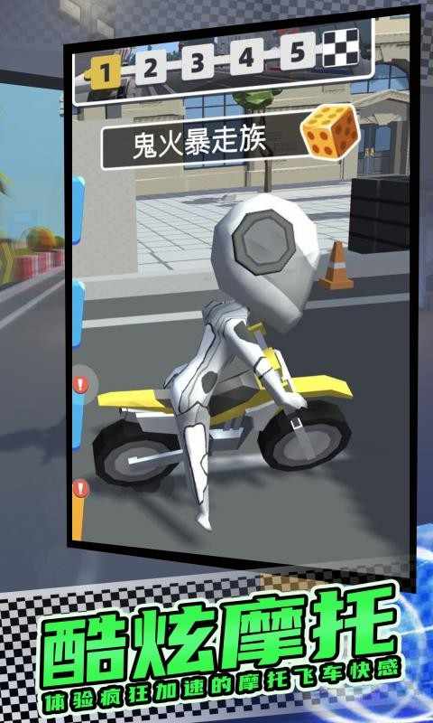 u6781u9650u6469u6258