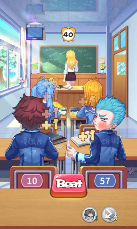 u8bfeu5802u5bf9u51b3
