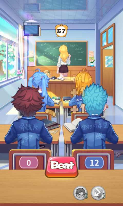 u8bfeu5802u5bf9u51b3