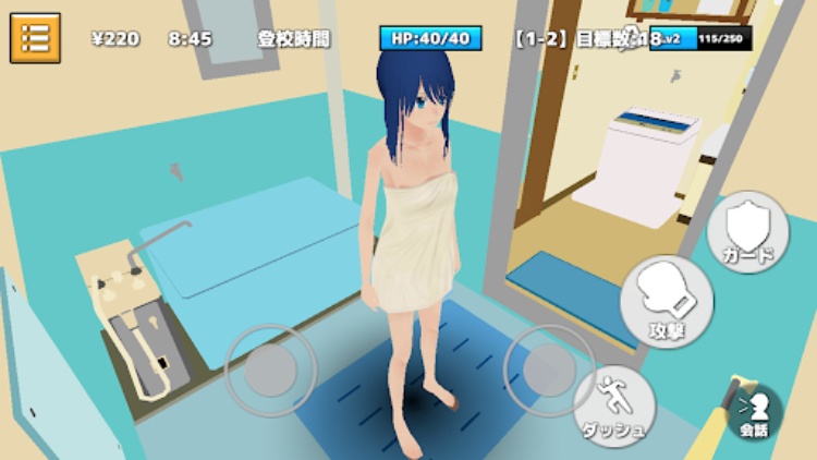 School Simulator Punk Girl