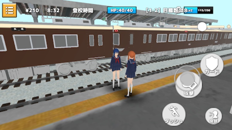 School Simulator Punk Girl