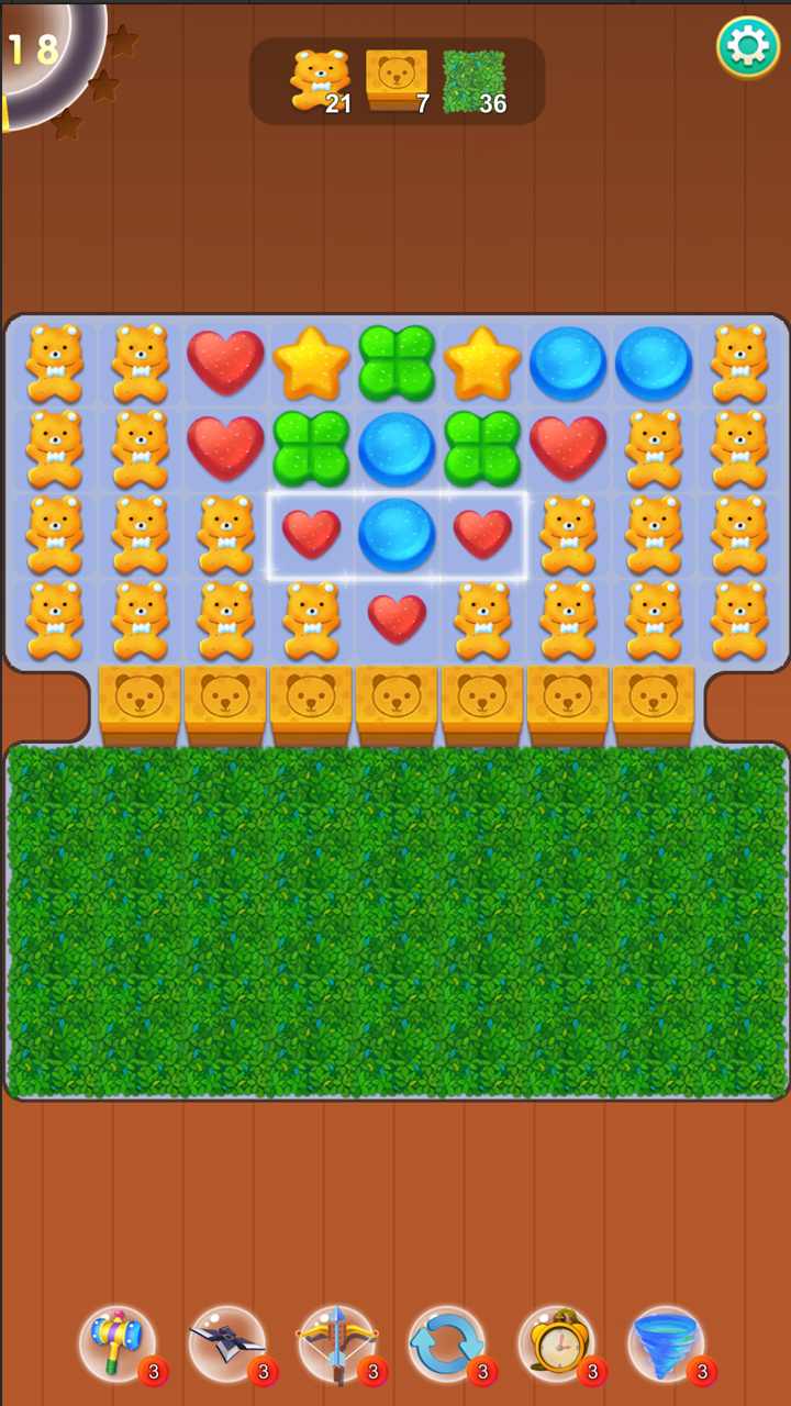 u6211u7684u751cu54c1u5e97