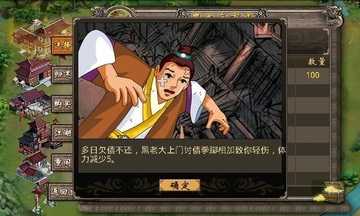 u6c5fu6e56u8c0bu751fu8bb0