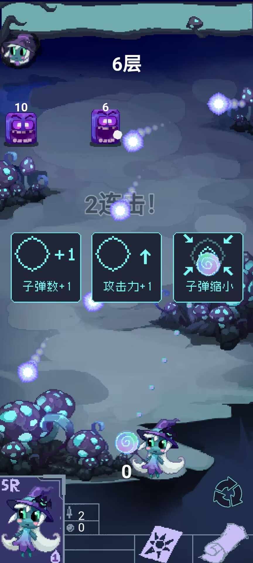 u5973u5debu5927u6218u602au517d